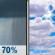 Today: Chance Rain Showers then Partly Sunny