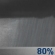 Friday Night: Rain Showers